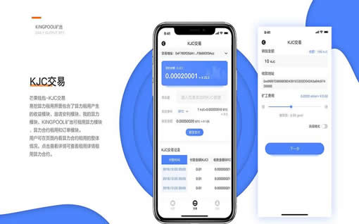 tp钱包能变现吗