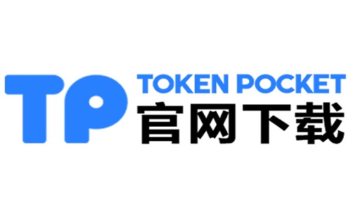 TP钱包如何取消投票