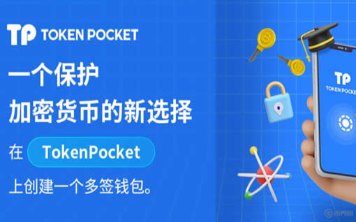 TP 钱包遭遇 Bug 事件始末TP钱包里出现BOOM资产，TP 钱包 Bug 致 BOOM 资产出现事件始末