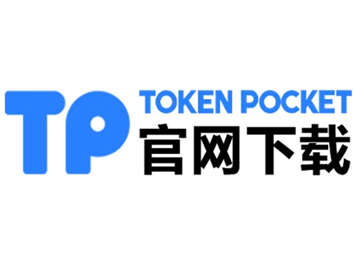 tp钱包苹果下载_tp钱包薄饼怎么看k线
